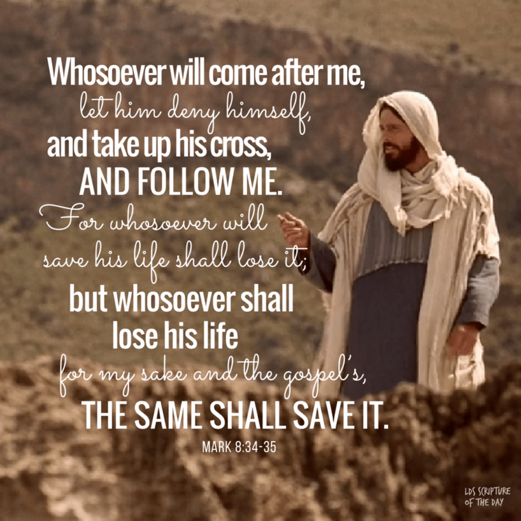 Verse Of The Day Mark 8 34 35 KJV Highland Park Baptist Church verse-of-the-day-mark-8-34-35-kjv-highland-park-baptist-church